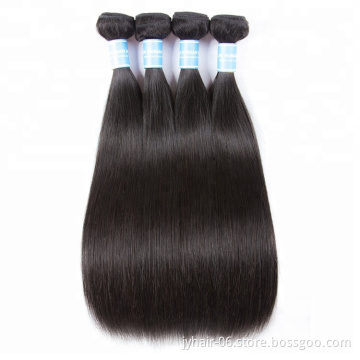 Free Sample Hair Bundles Wholesale 9A 10A Grade Hair Weave Remy Mink Virgin Brazilian Human Hair Bundles